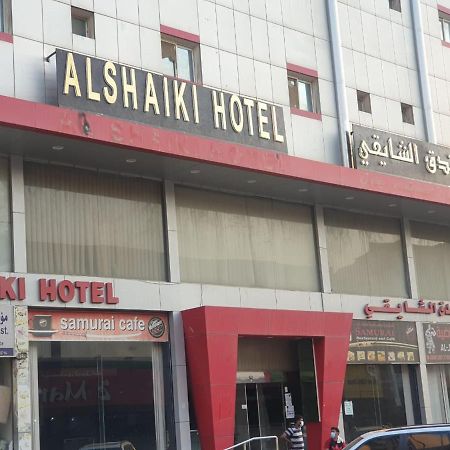 Al Shaiki Hotel Al Al Jubail Exteriér fotografie